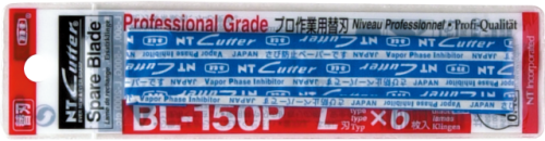 NT Cutter Reservblad BL-150P 6 Pack