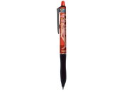 Gelpenna PILOT Frixion Plus OneP 0,7 rd
