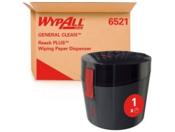 Dispenser WYPALL 6521 centrummatad svart