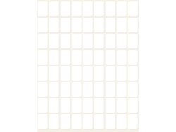 Etikett AVERY 18x12mm handskriv 1800st/fp