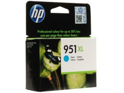Blckpatron HP CN046AE 951XL Cyan