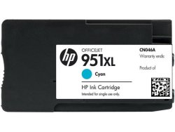 Blckpatron HP CN046AE 951XL Cyan
