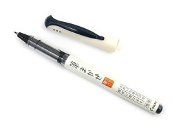 Fineliner Brush pen PILOT orange