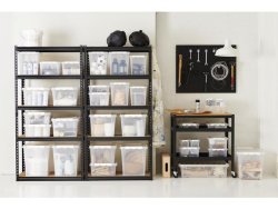 Frvaringslda SmartStore Classic 4L