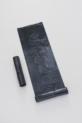 Plastsck K1 Basic 125L 30my svart 25/rl