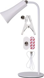 Lampa STAR TRADING Func vit 38cm