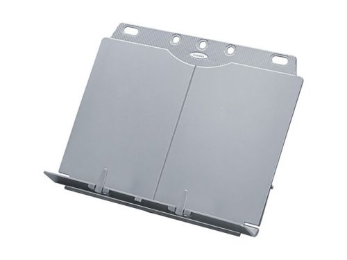 Dokumenthllare FELLOWES Booklift silver