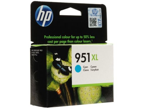 Blckpatron HP CN046AE 951XL Cyan