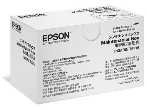 Maintenance kit EPSON C13T671600