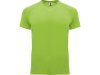 T-shirt funktion bahrain herr lime 2XL