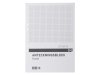Anteckningsblock A4 100 blad rut hl TF