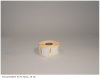 Etikett 25x13mm, 1000st/rl,